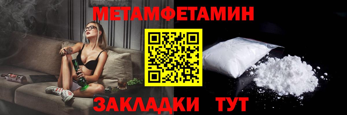 Зерноград  АМФ  Вход с VPN  АМФ 97% 