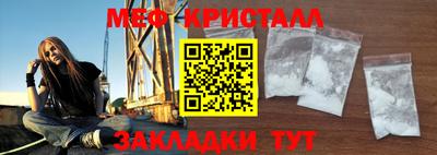 кокаин колумбия Донецк