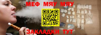 прущие грибы Дубна