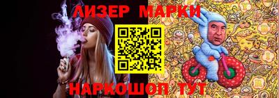 кокаин колумбия Донецк