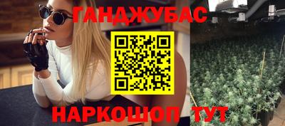 прущие грибы Дубна