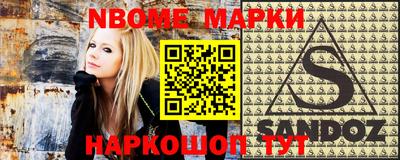 кокаин колумбия Донецк