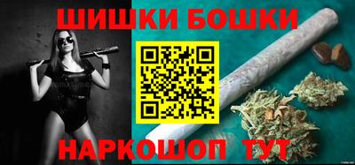 первитин Донской