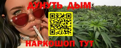 кокаин колумбия Донецк