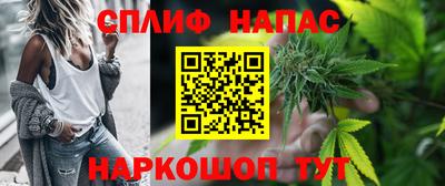 первитин Донской