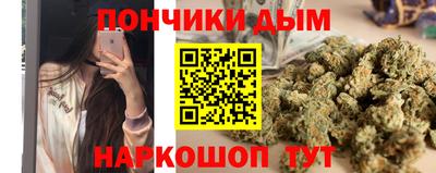 кокаин колумбия Донецк