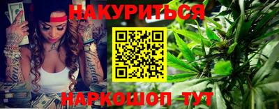 прущие грибы Дубна
