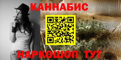 первитин Донской