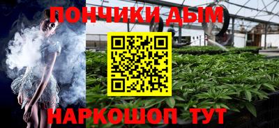 первитин Донской