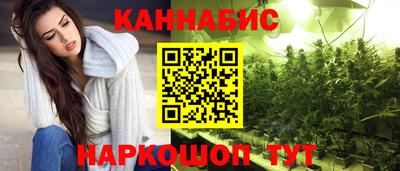 первитин Донской