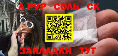 прущие грибы Дубна