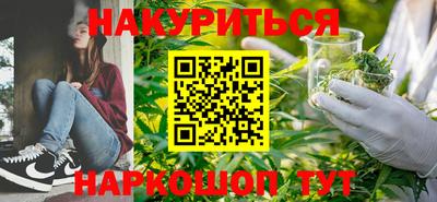 первитин Донской