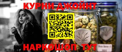 первитин Донской