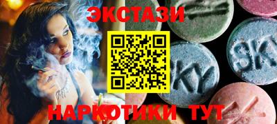 прущие грибы Дубна