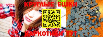 кокаин колумбия Донецк