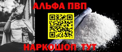 прущие грибы Дубна