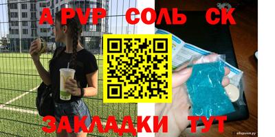 кокаин колумбия Донецк