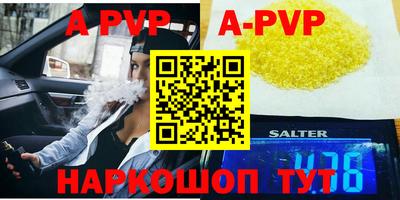 кокаин колумбия Донецк