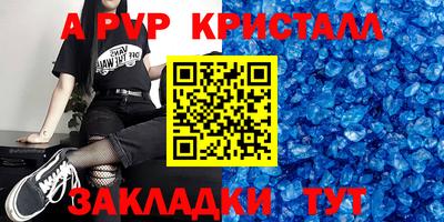 кокаин колумбия Донецк