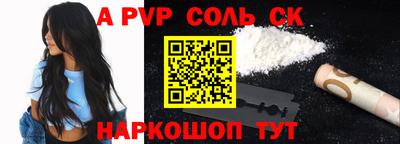 кокаин колумбия Донецк