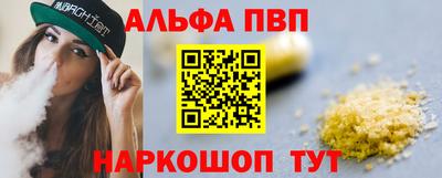 кокаин колумбия Донецк