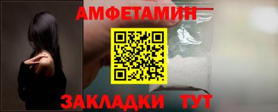 кокаин колумбия Донецк
