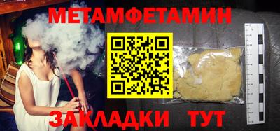 прущие грибы Дубна