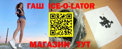 первитин Донской