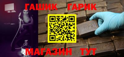 кокаин колумбия Донецк