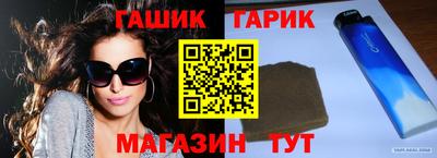 кокаин колумбия Донецк