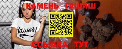 кокаин колумбия Донецк