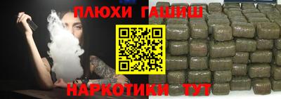 прущие грибы Дубна