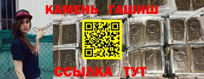 первитин Донской