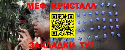 кокаин колумбия Донецк