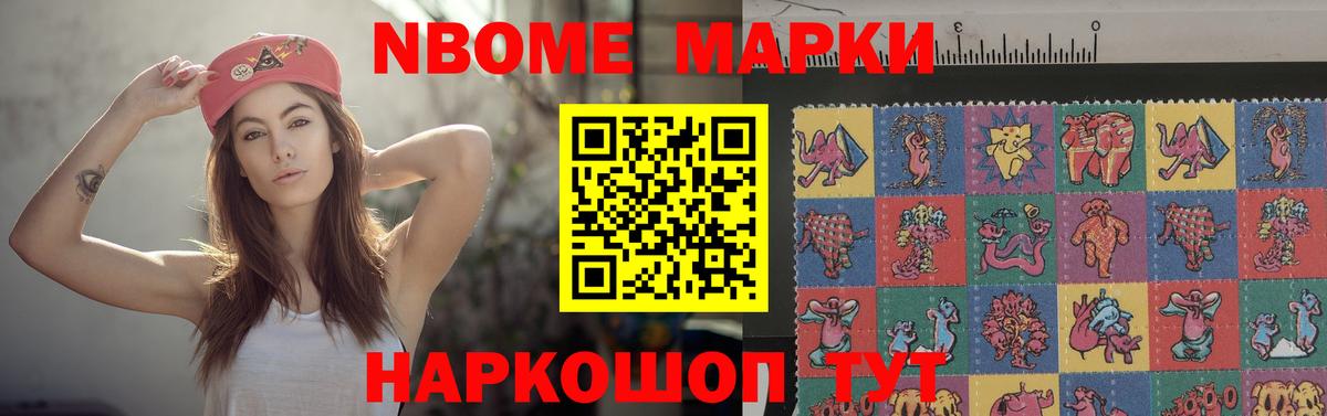 ЛСД экстази  Лсд 25 экстази кислота  Вход с VPN  Зерноград  ЛСД экстази ecstasy 